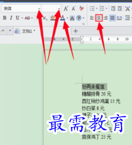 1655711736212919.png image.png
