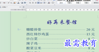 1655711744922122.png image.png