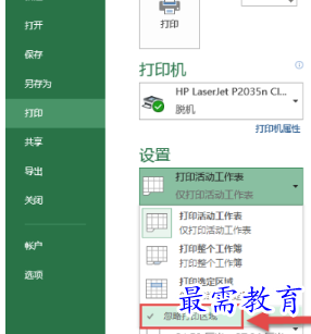 1655711819418671.png image.png