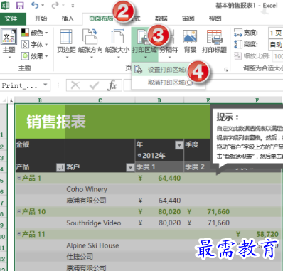1655711823985533.png image.png