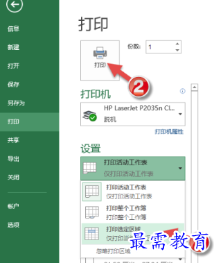 1655711827396079.png image.png