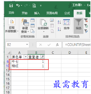 1655711886994256.png image.png