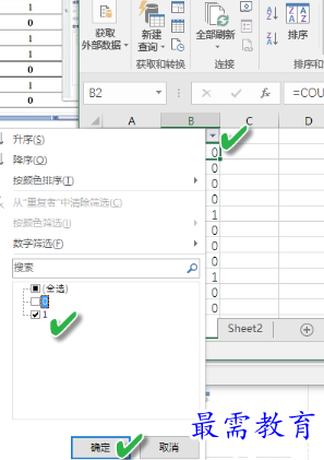 1655711890272780.png image.png