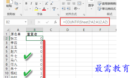 1655711894690904.png image.png