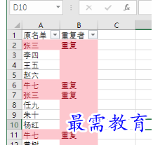 1655711907335799.png image.png