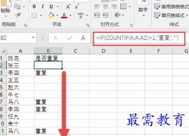 1655711915461920.png image.png