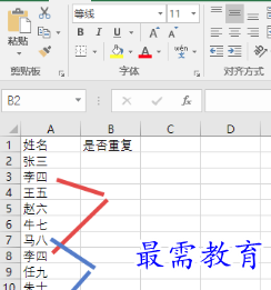 1655711919153950.png image.png
