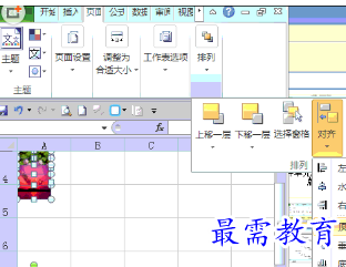1655711969509549.png image.png