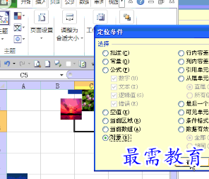1655711972552442.png image.png