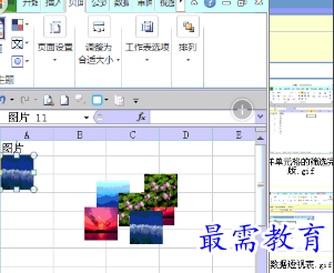 1655711975305298.png image.png