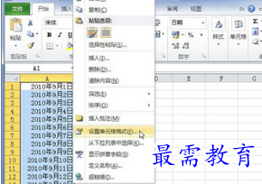 1655712016313501.png image.png