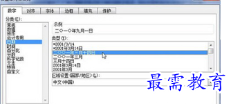 1655712020363118.png image.png