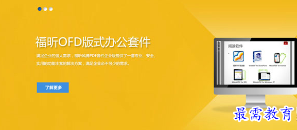 QQ图片20220620160211.png