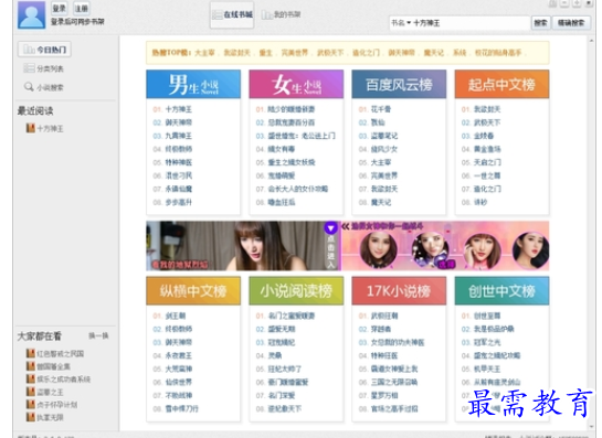 QQ图片20220620160518.png