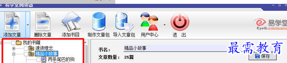 QQ图片20220620160846.png