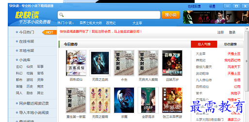 QQ图片20220620161005.png