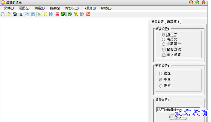 QQ图片20220620161217.png