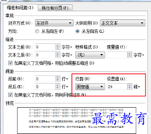 1655712857676554.png image.png