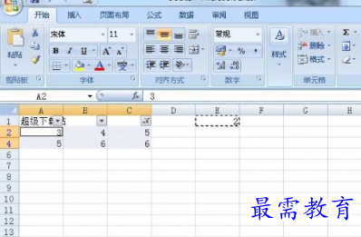 1655712931125379.png image.png
