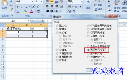 1655712938779377.png image.png