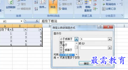 1655712945872268.png image.png