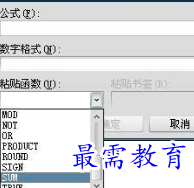 1655713037592298.png image.png