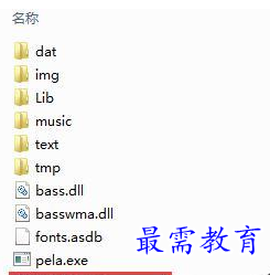 QQ图片20220620161809.png