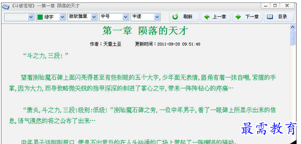 QQ图片20220620162219.png