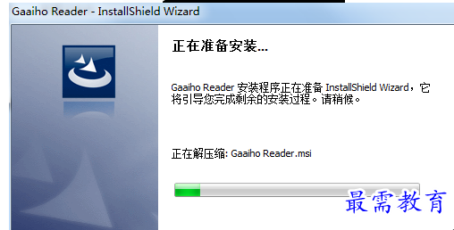 QQ图片20220620162748.png