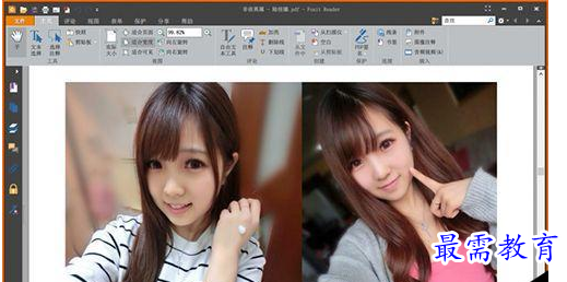 QQ图片20220620163145.png