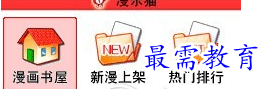 QQ图片20220620163446.png