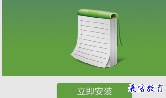 1655714317690505.png image.png