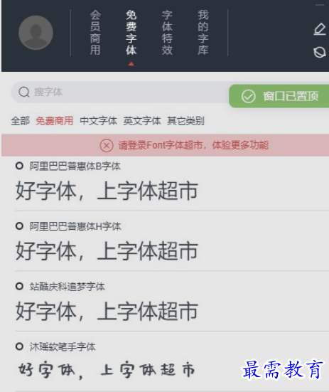 1655715066401183.png image.png