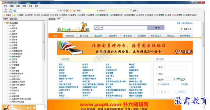 1655715311735293.png QQ图片20220620165501.png