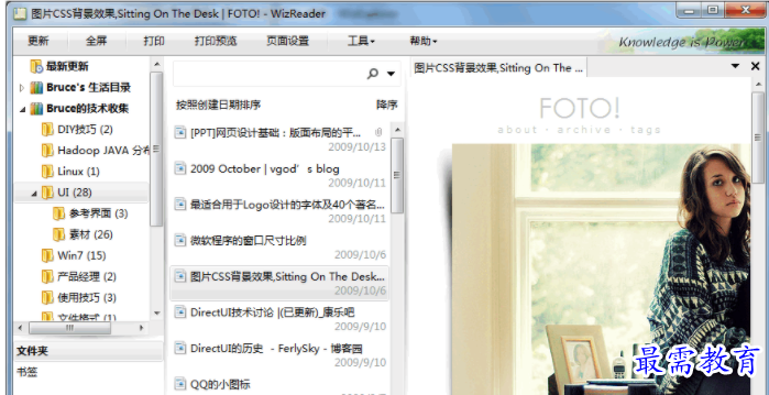 1655715452729943.png QQ图片20220620165725.png