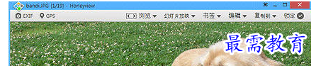 QQ图片20220620165824.png