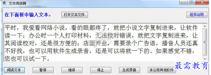 QQ图片20220620165857.png