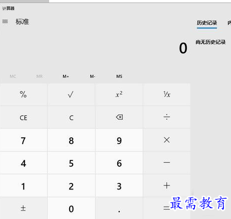 1655715788787942.png QQ图片20220620170302.png