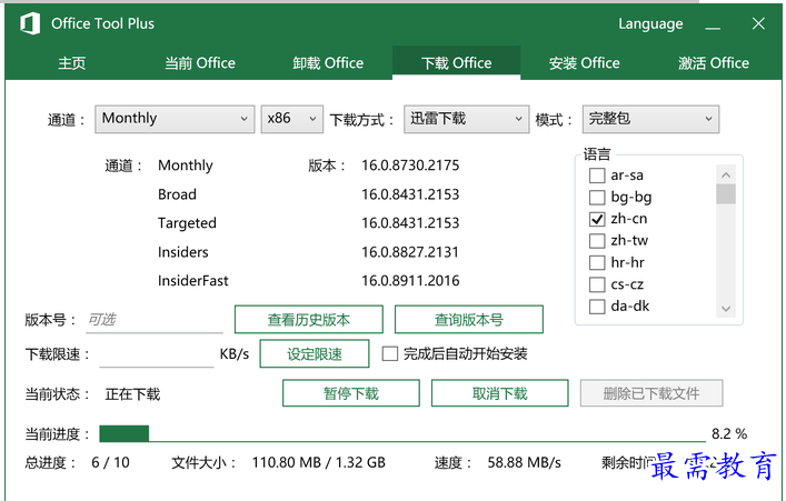 QQ图片20220620170616.png