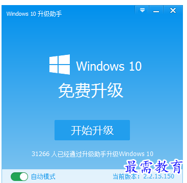 QQ图片20220620170645.png