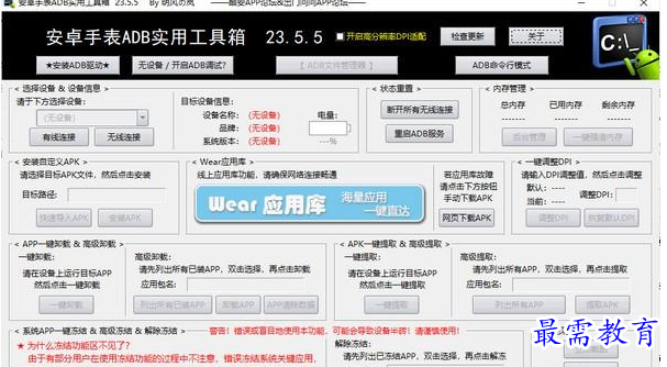 QQ图片20220620170755.png