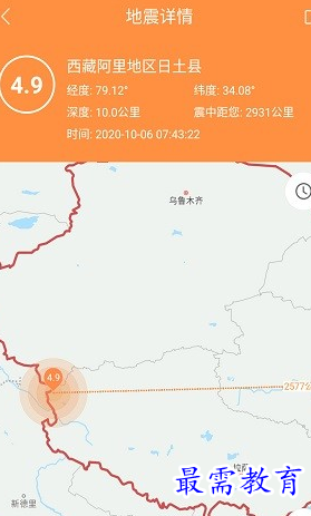 1655716105442227.png image.png