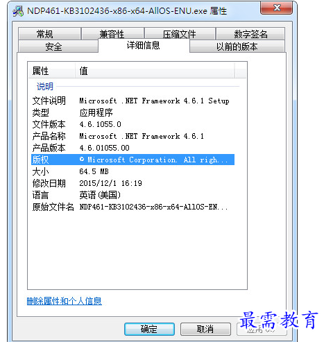 1655716110785771.png QQ图片20220620170825.png