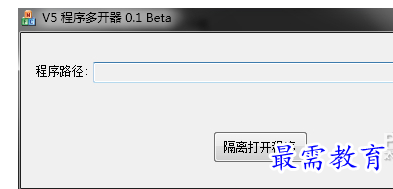 QQ图片20220620170855.png