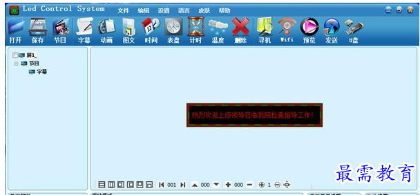 QQ图片20220620171736.png
