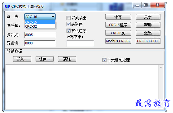 1655717160920374.png QQ图片20220620172555.png