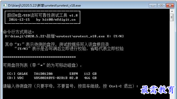 QQ图片20220620172706.png