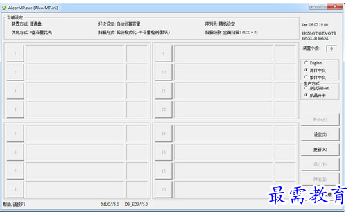 QQ图片20220620172949.png