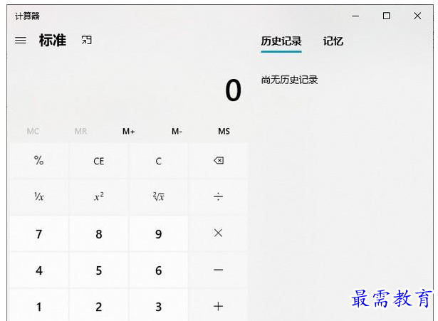 QQ图片20220620173130.png