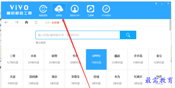 QQ图片20220620173748.png